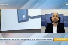 rolandd-abi-najem-dubai-tv-facebook-2