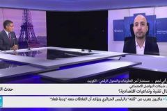 roland-abi-najem-france24-app-down-1