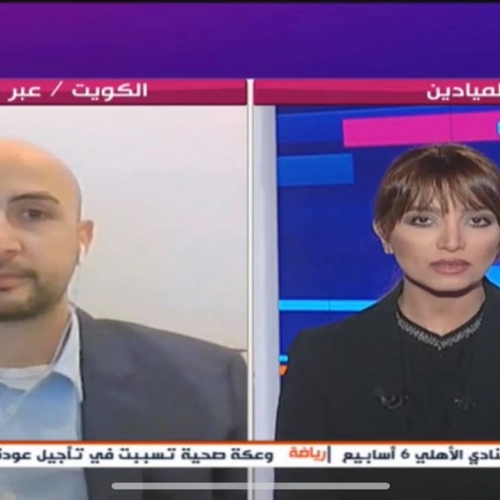 roland-abi-najem-al-mayadin-interview-lana-medawar-social-media-digital-marketing-2020-3