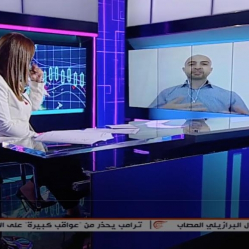 roland-abi-najem-interview-mayadin-tv-lana-mdawwar-technology-companies-losing-billions-from-corona-virus-5