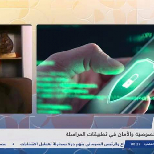 roland-abi-najem-alaraby-tv-whatapp-signal-telegram-privacy-security-3