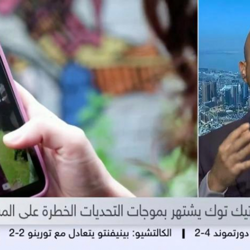 roland-abi-najem-sky-news-interview-tiktok-challenges-1