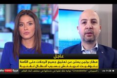 sky-news-roland-abi-najem-1