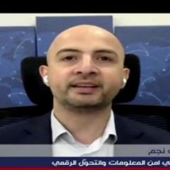 MTV Lebanon - Facebook, Instagram & Whatsapp down