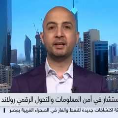 Sky News Arabia - Facebook Documents Leak