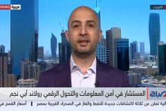 roland-abi-najem-sky-news-arabia-facebook-data-leakage-1