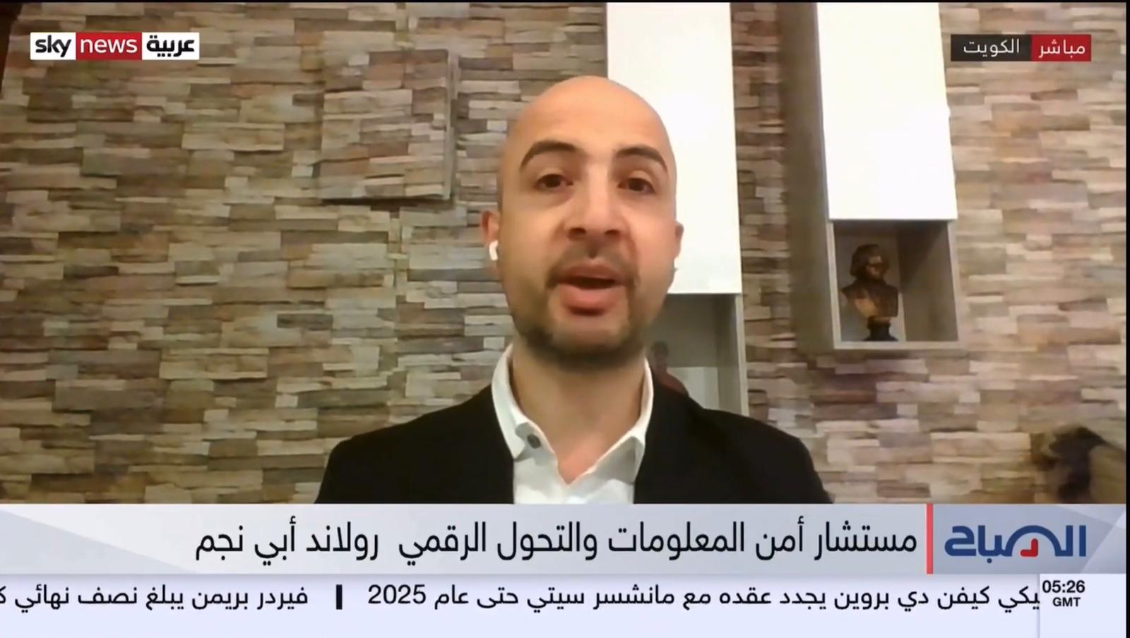 roland-abi-najem-sky-news-arabia-importance-of-internet-interview-1