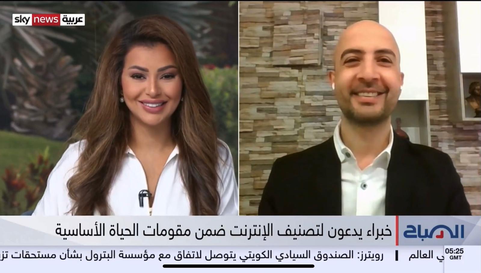 roland-abi-najem-sky-news-arabia-importance-of-internet-interview-2