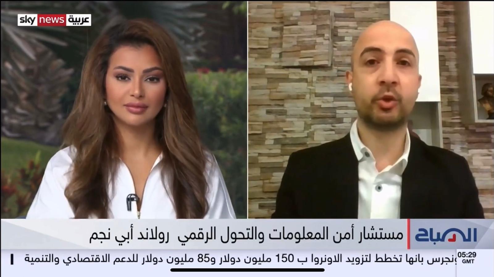 roland-abi-najem-sky-news-arabia-importance-of-internet-interview-3